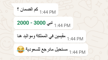 Space Group tweet media