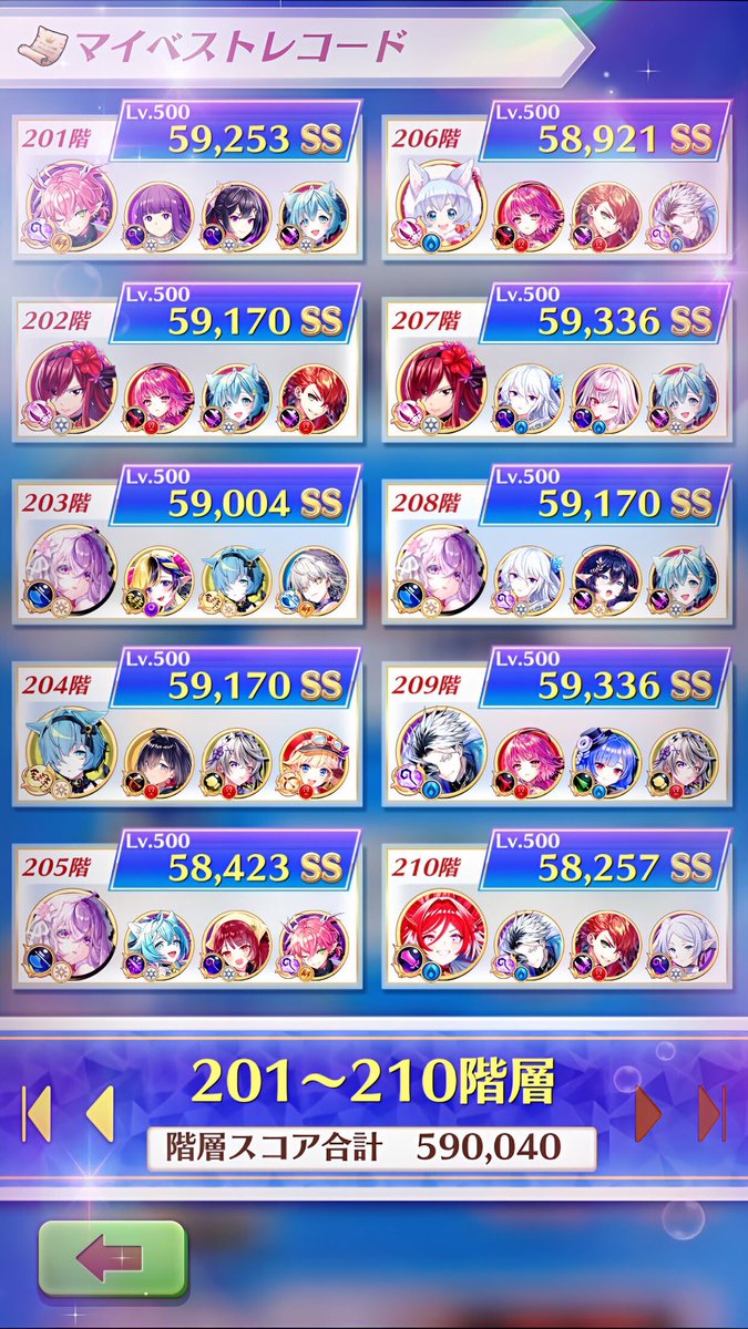 プリン☆ tweet media