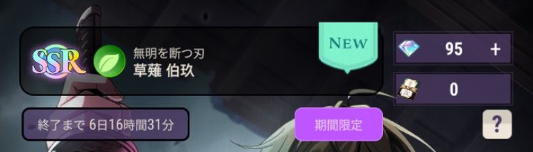 おかりんご🍎 tweet media