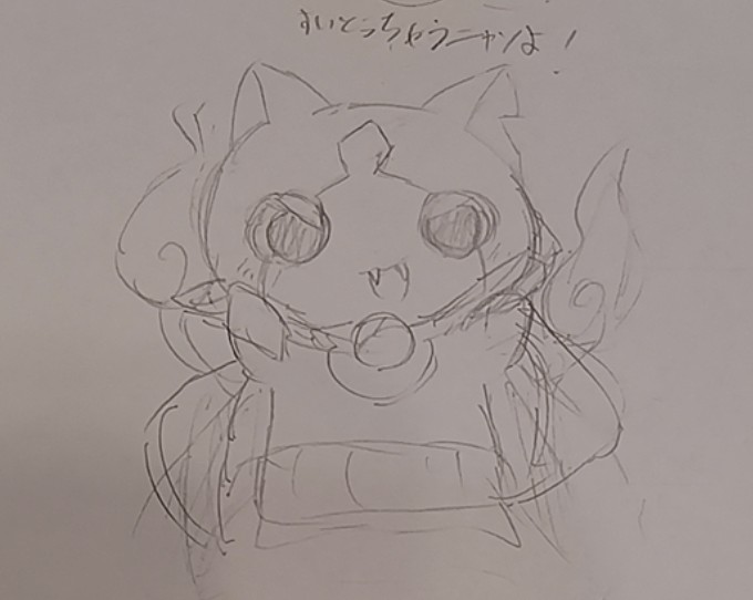 ひんる tweet media
