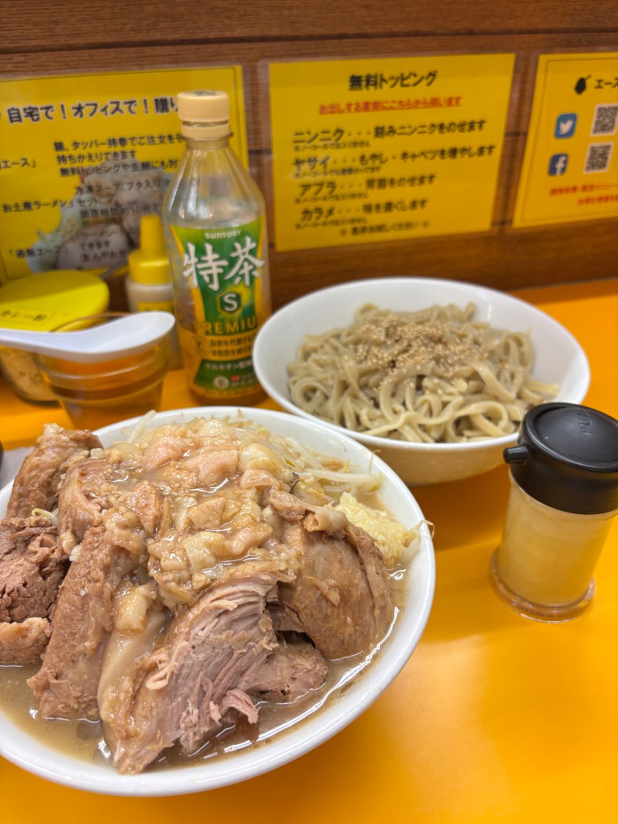 【ラーメンエース】八王子
ブタラーメン+つけ麺券🍜
今日は暑かったので直前で予定を変えつけ麺をポチリ👆さっぱりしててズバズバイケちゃう😍
途中で柑橘果汁で味変キメればもう優勝でしょう🏆💯😋
超絶腹パン大満足🤣👍
ご馳走様でした🥰🙏