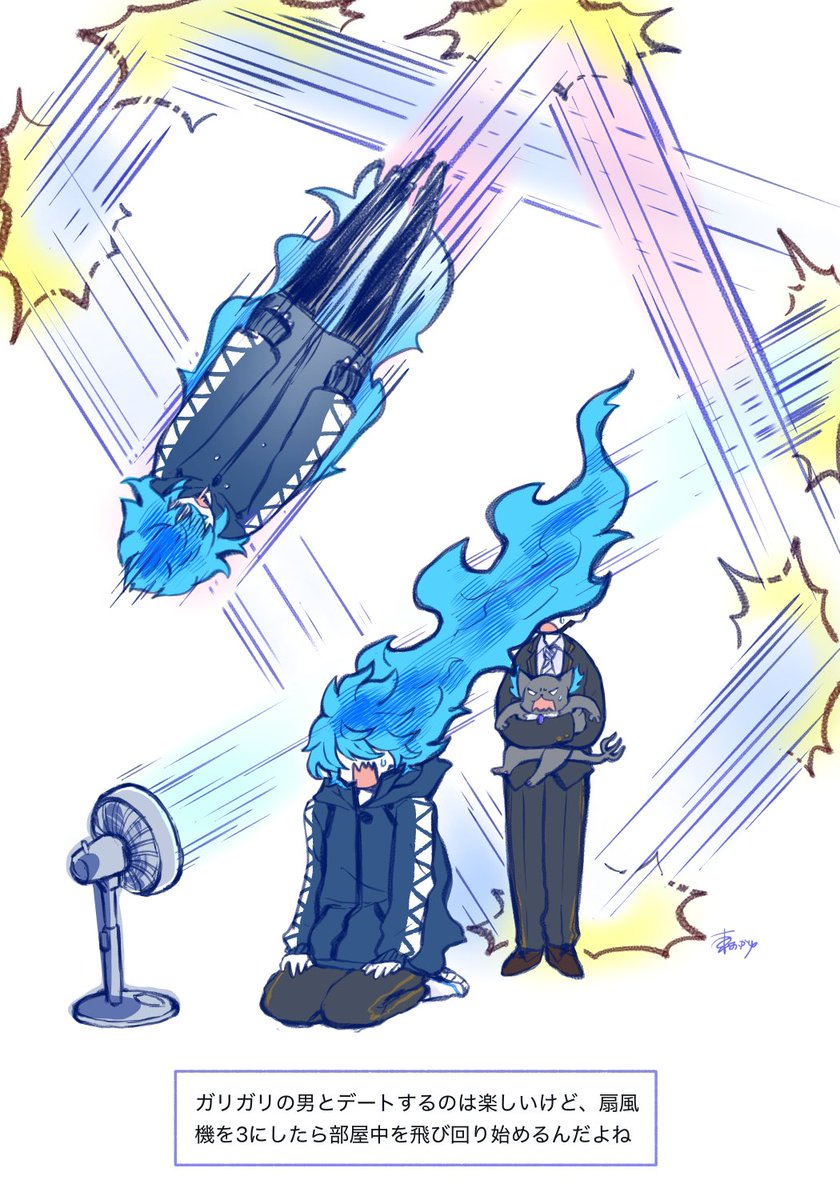 ニーケ🕯️（東おかゆ） tweet media