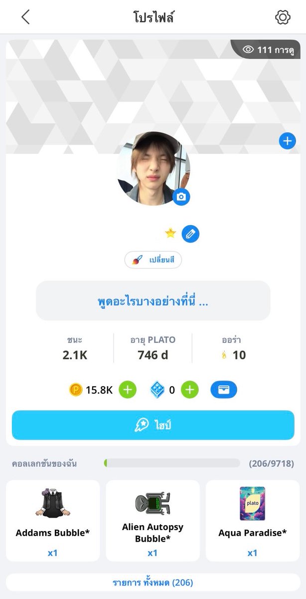 jurinosis tweet media