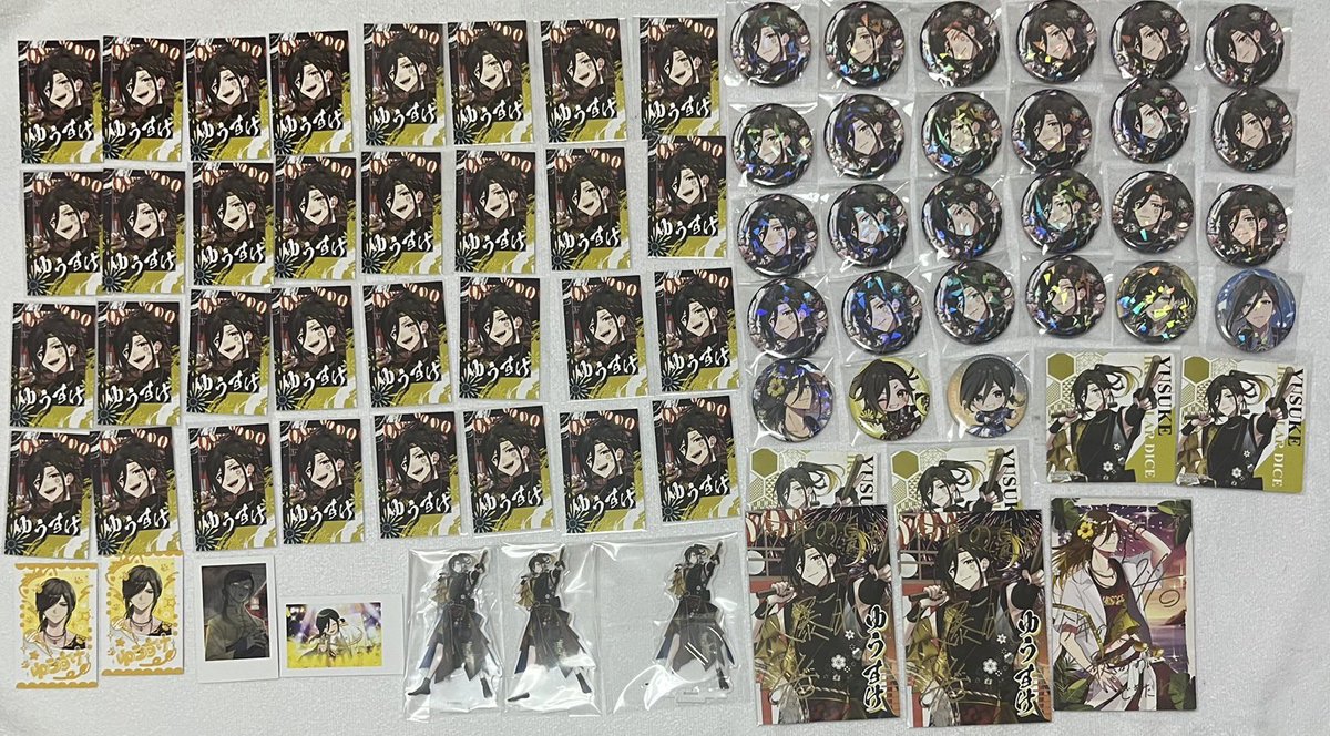 0446586pi's tweet photo. @2yui_torihiki 初めまして検索よりお声がけ失礼致します。
当方画像のものを所持しております。
定価にて買取可能でしょうか？
ご検討よろしくお願い致します。 https://t.co/nW2uGPIYMf