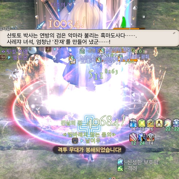 날 ๑ᗜᴗᗜ๑ tweet media