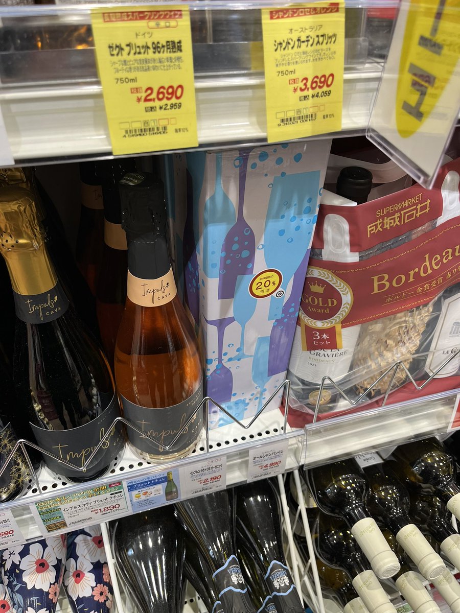 ayucow(内臓脂肪) tweet media