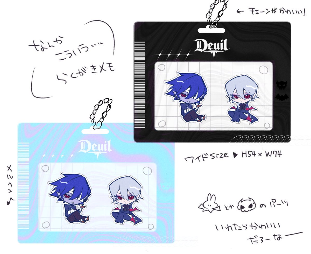 監禁！
監禁GOGO！