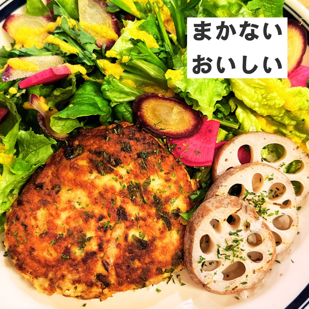 P2B Haus🍻吉祥寺のクラフトビールレストラン✨ tweet media