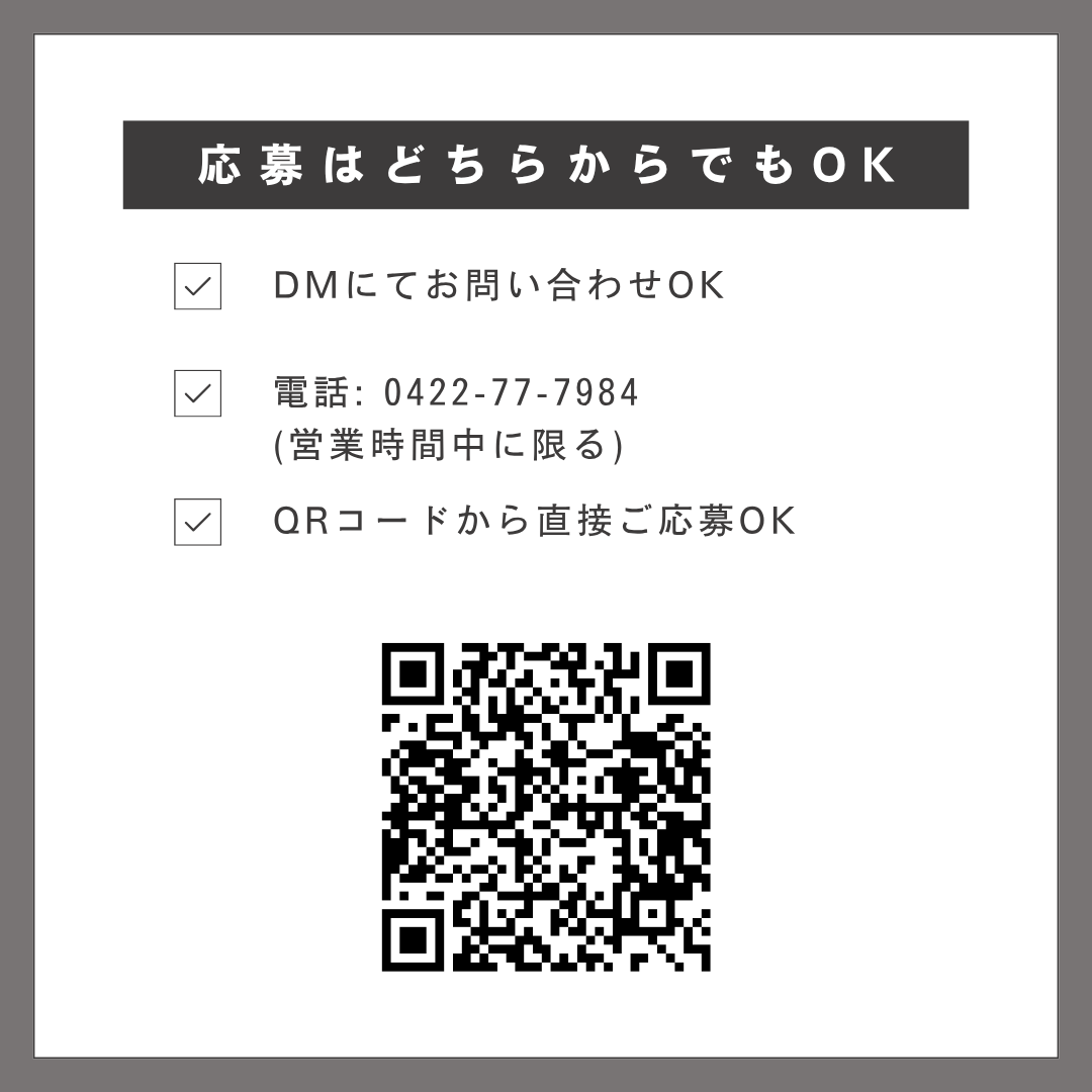 P2B Haus🍻吉祥寺のクラフトビールレストラン✨ tweet media