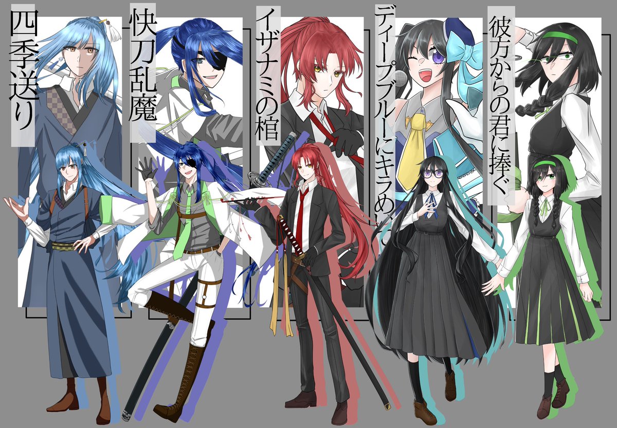 六華@創作TRPG tweet media