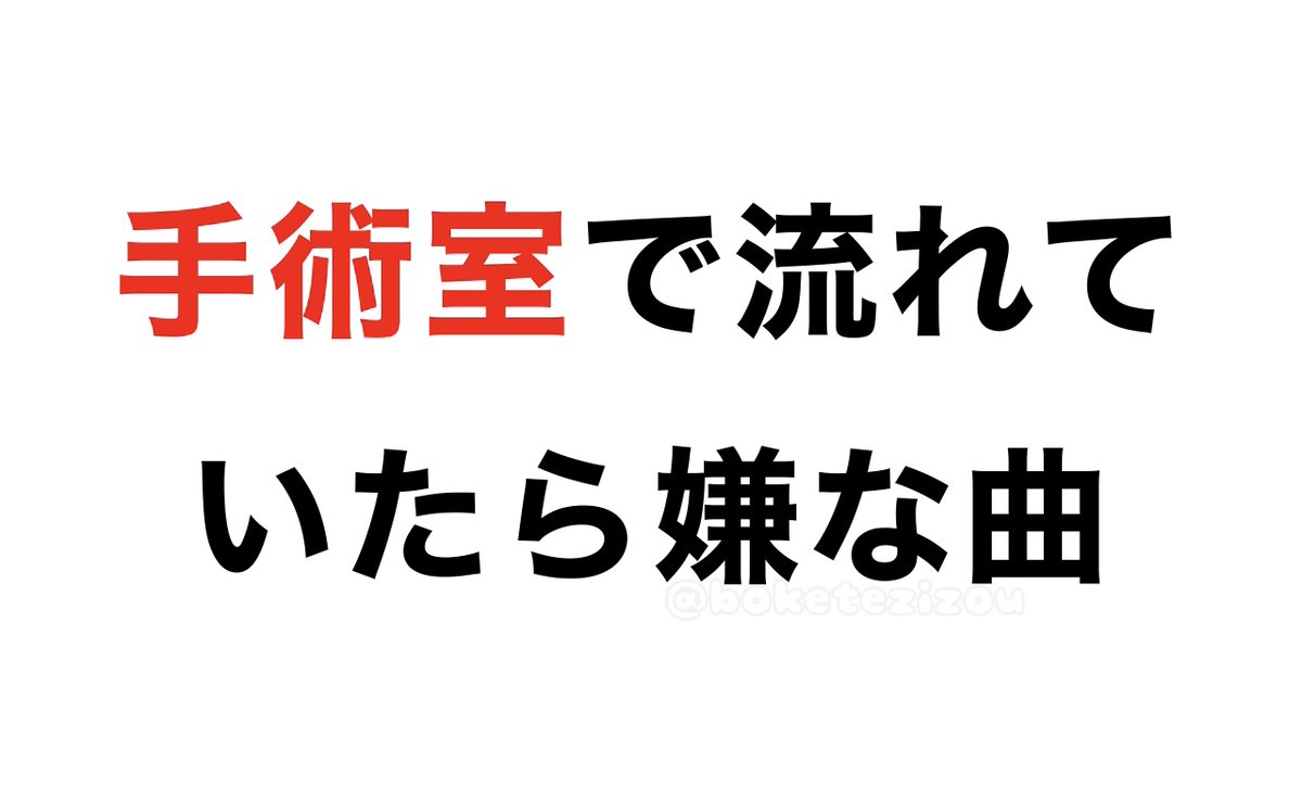 地蔵 tweet media