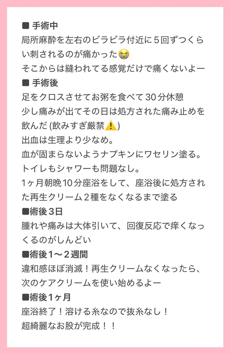 えび🍤 tweet media