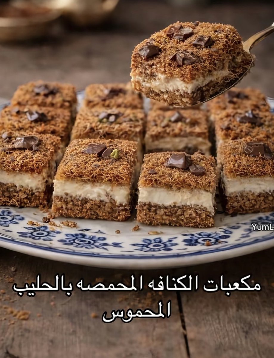 الذ وصفه 🥘 tweet media