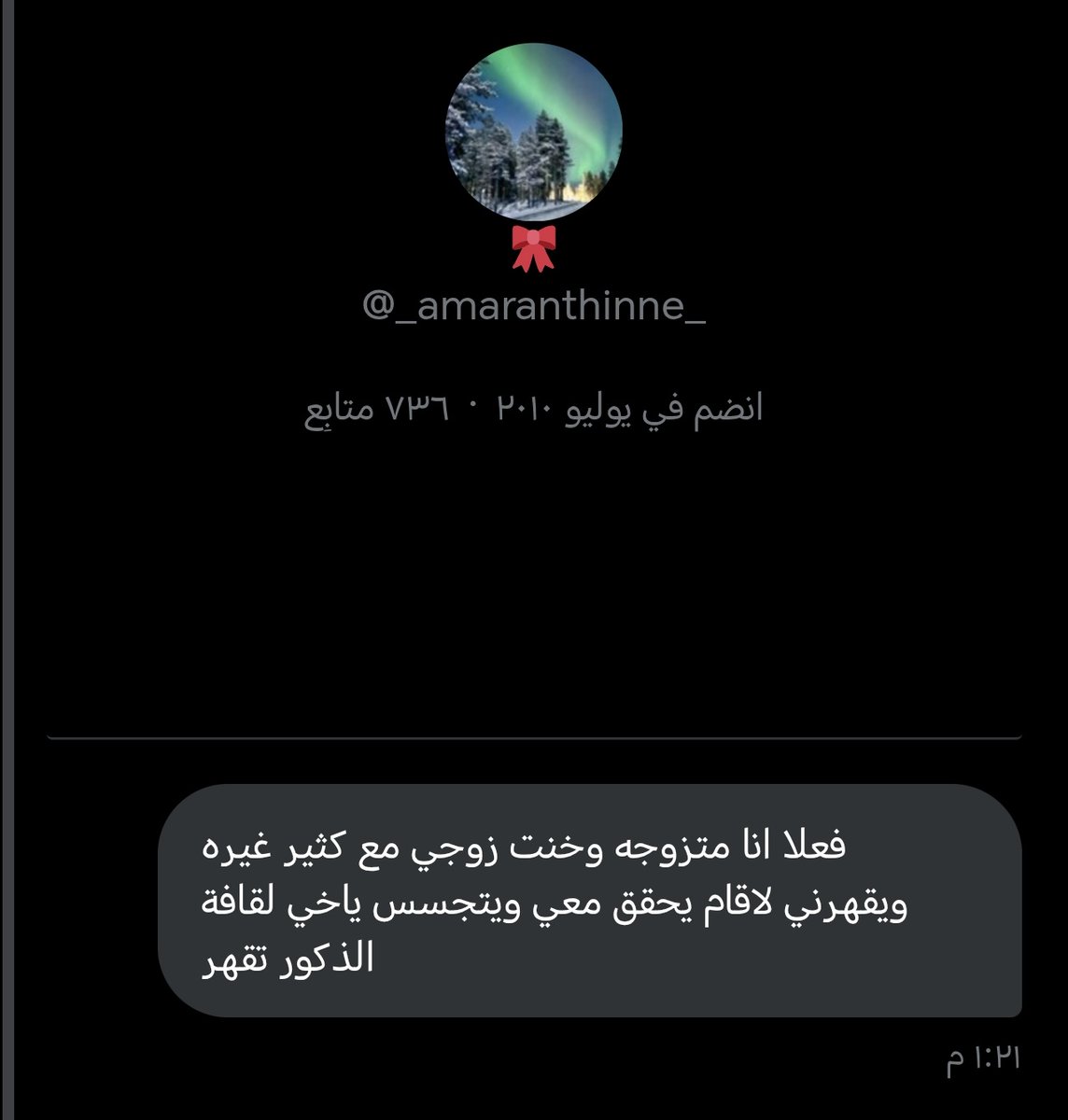طلال tweet media