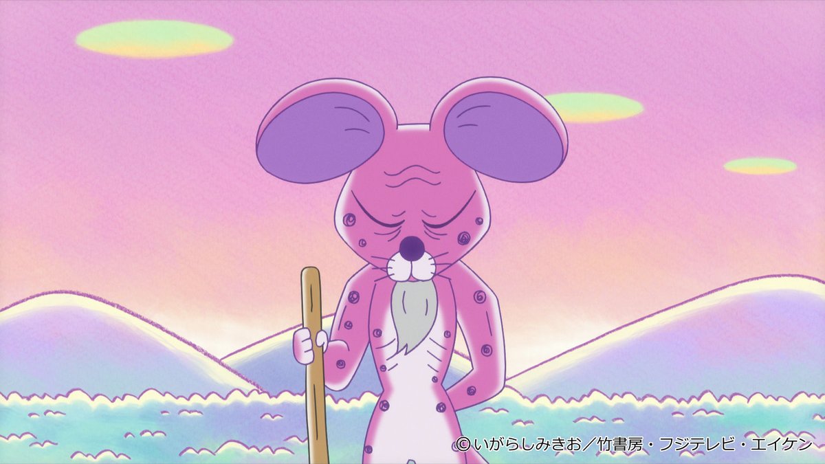 ぼのぼの【公式】 (@BONOBONO_nokoto) / Posts / X
