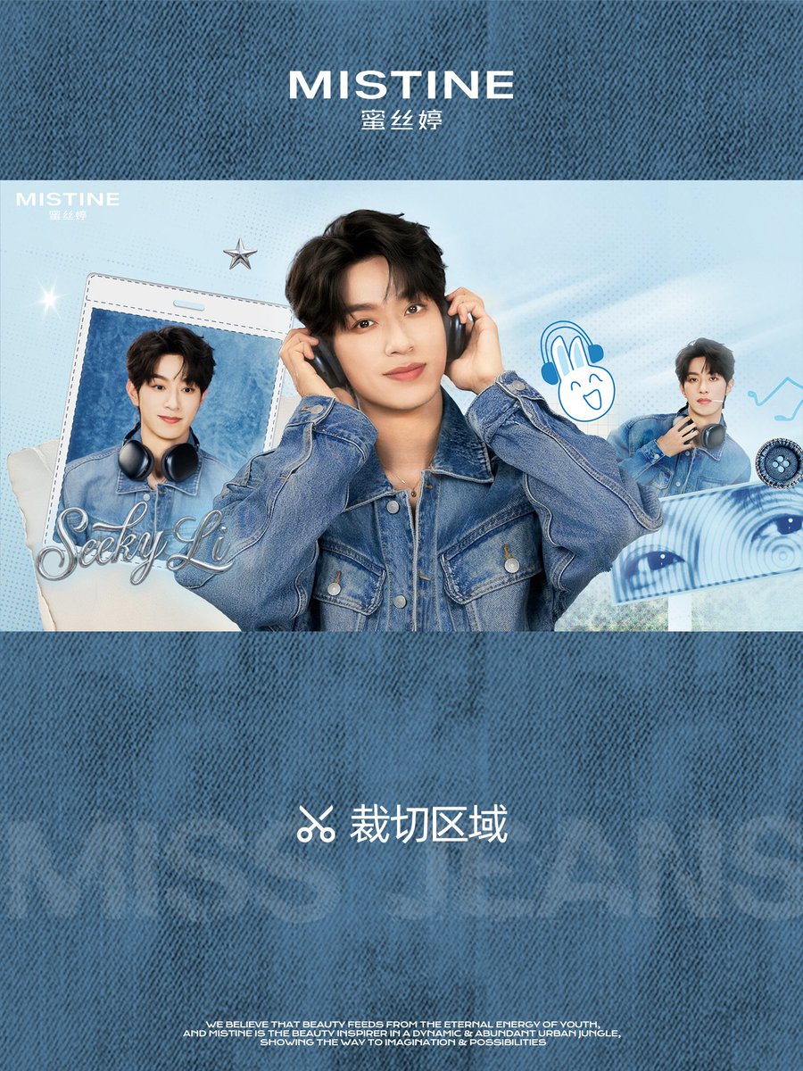 JIANGLI奖励 GLOBAL FANBASE tweet media