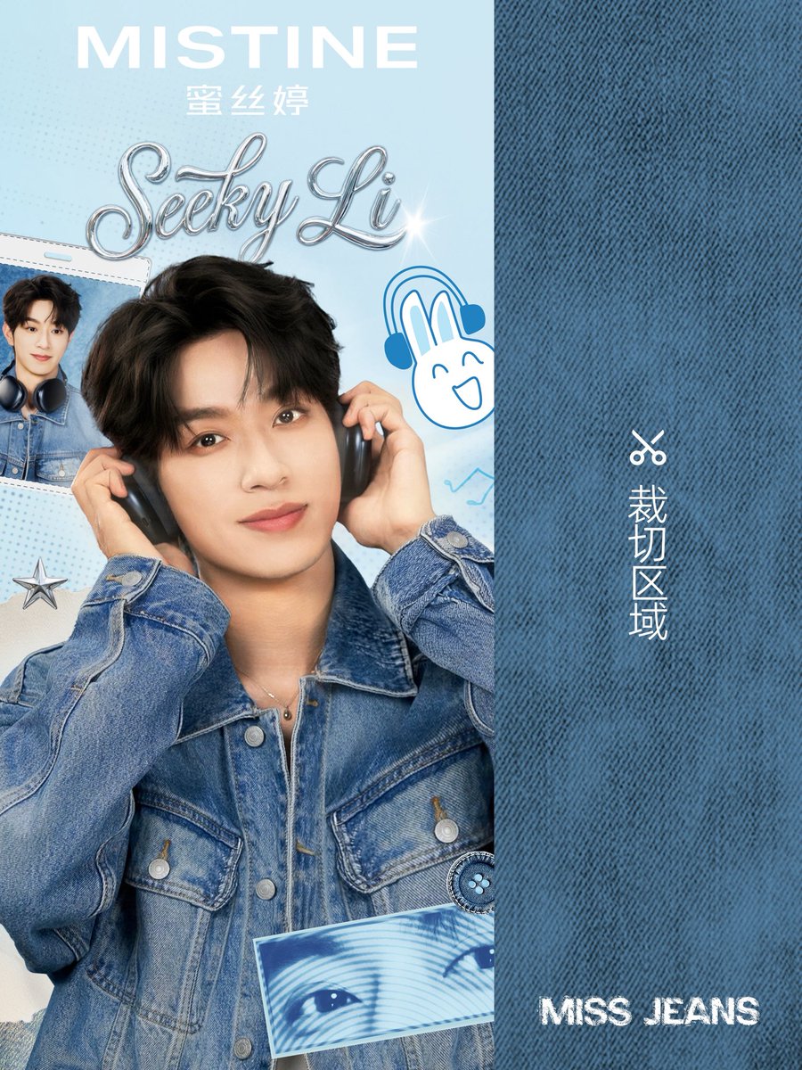 JIANGLI奖励 GLOBAL FANBASE tweet media