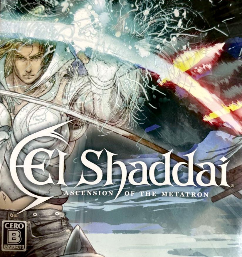 ゲーム探偵団 tweet media