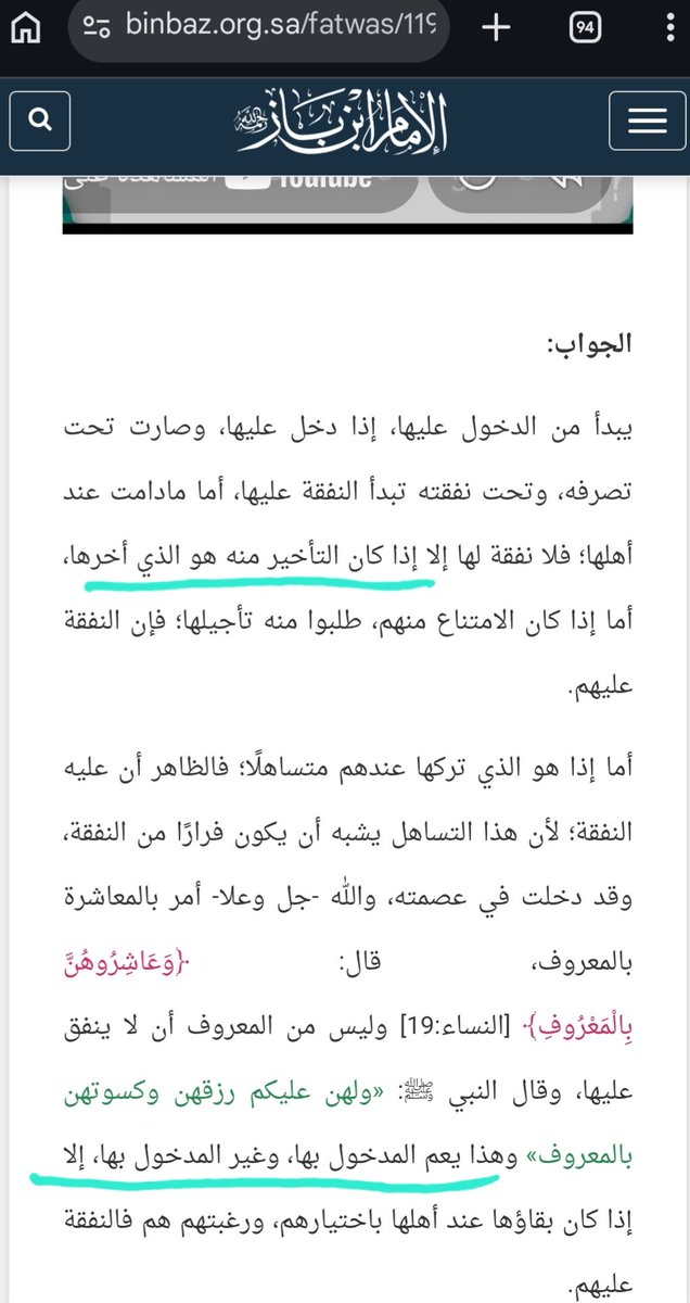 _m745_'s tweet photo. @dr_OOC9 @Askmuhami https://t.co/b9jd9B7KPa