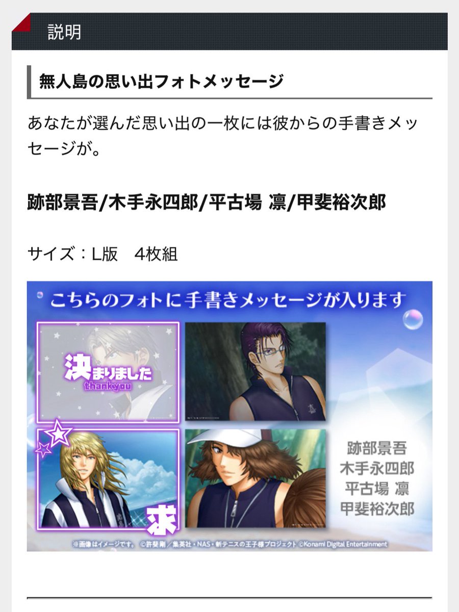 ル子 tweet media