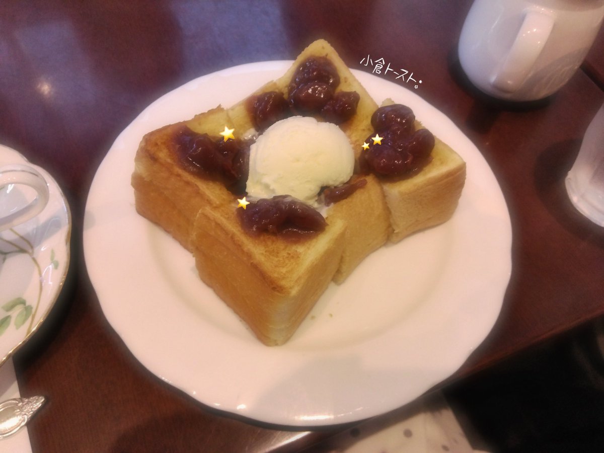 桧山依子【22/7】 tweet media