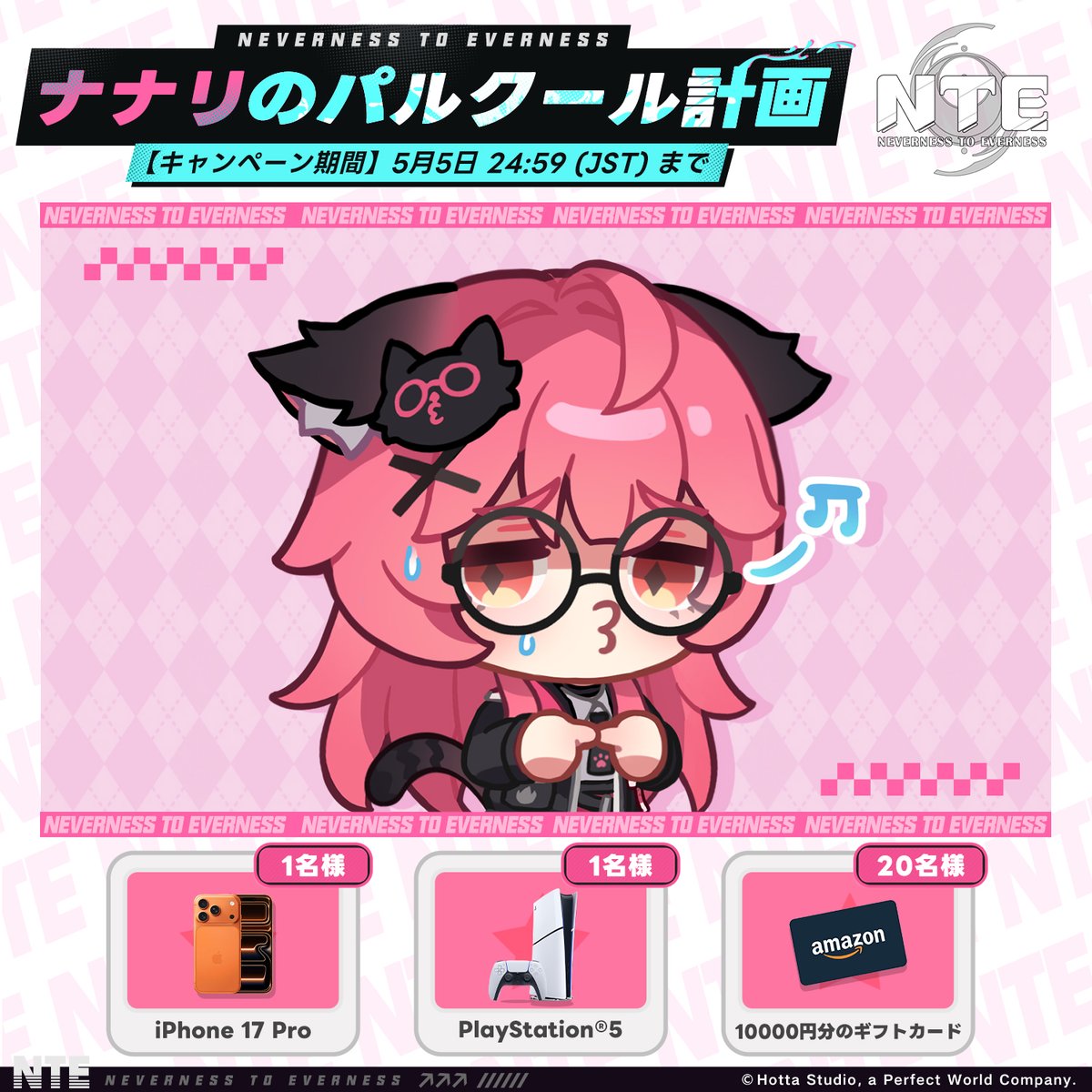 やなぎ tweet media