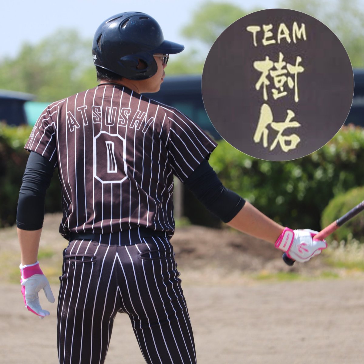 Fighters_kanuma's tweet photo. 4/16（日） 練習試合

対戦相手 みーあい 様

結果 2-3x ○

相手の好投手に
最終回まで0得点でしたが
川島のサヨナラタイムリーで逆転サヨナラ勝ち◎
県大会が再来週から始まりますが
今年は逆転の生ハムとして躍動していきたいと思います🔥 https://t.co/IDUJNQUe1I