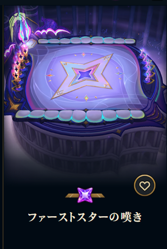 ランたん tweet media