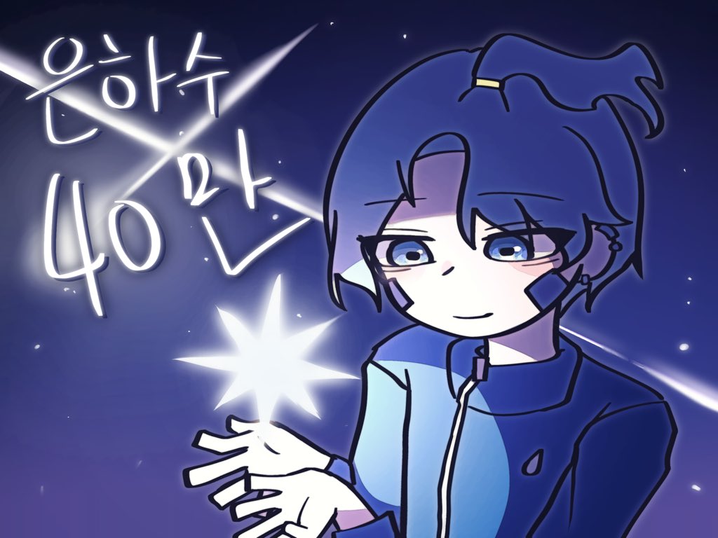 머핀 tweet media
