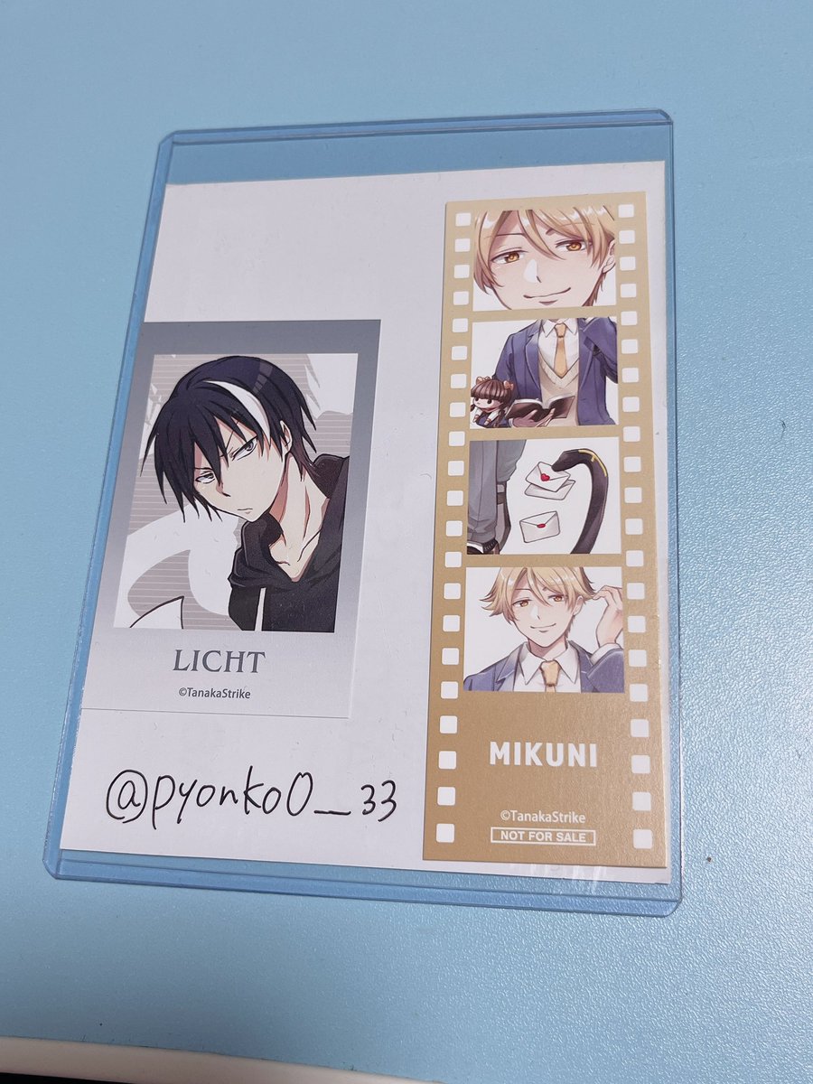 めろん tweet media