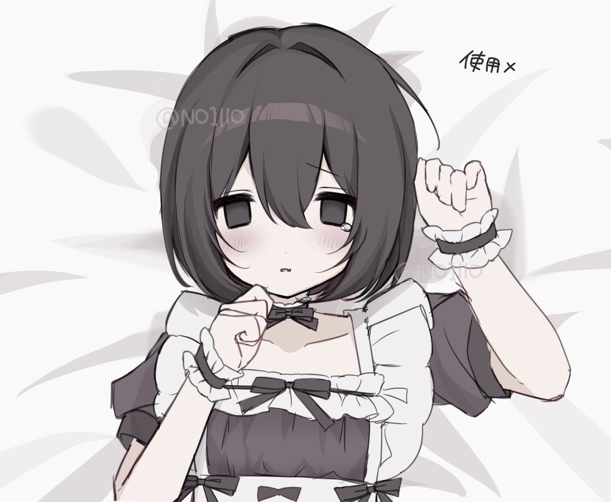 つ tweet media