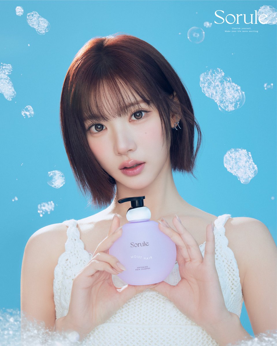 Sorule_Official （ソルレ公式） tweet media