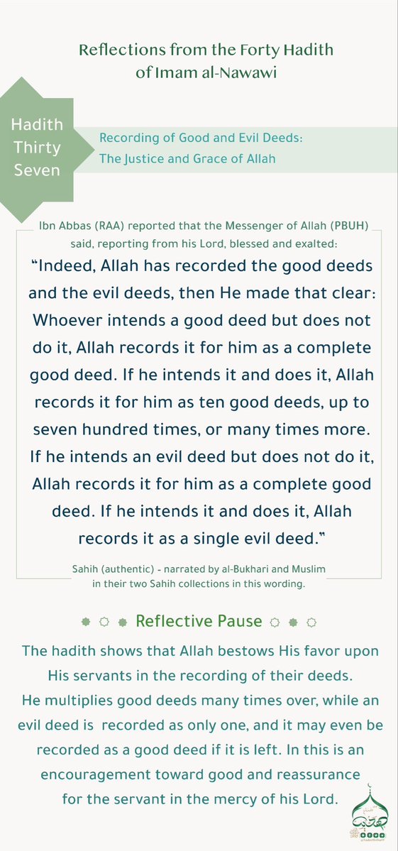 ✨ شُعَاعٌ مِنْ هَدْيِ النَّبِيِّ ﷺ ✨ tweet media