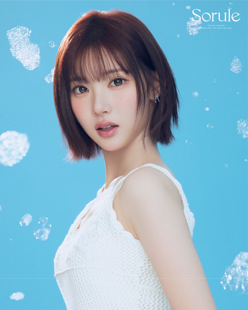 Sorule_Official （ソルレ公式） tweet media