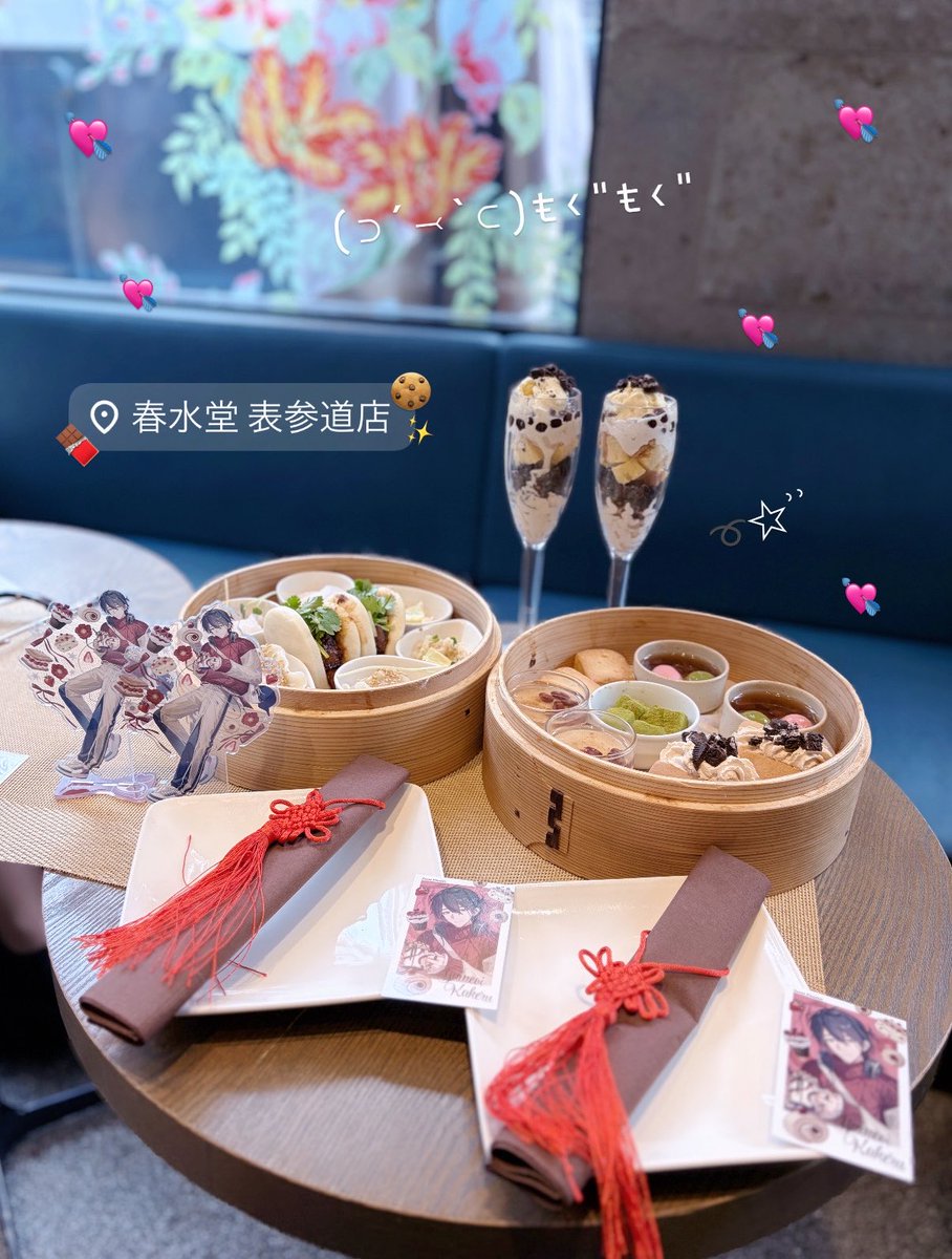 春水堂のオレオ&amp;クッキーアフタヌーンティー🍪💫
甘さがしつこくなくて食べやすかった➰☆ ͗ ͗
台湾茶初めて飲んだけど美味しかった𑁊^. .^𑁊♩写真撮った後に出てきたタピオカもぺろり👈🏻ドカ食い