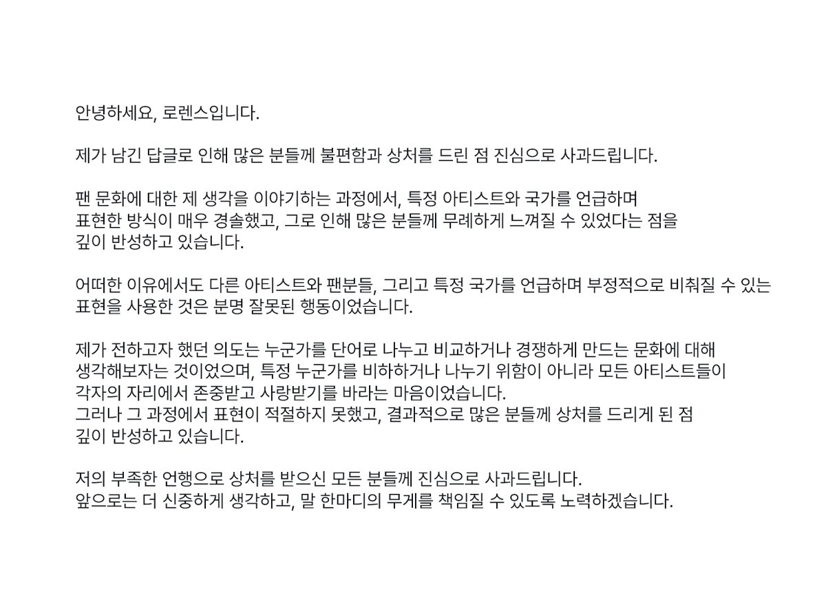 n.SSign(엔싸인) tweet media