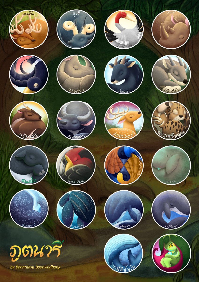 ☀️ Black Sloth 🪽 ( CMSopen)✨ tweet media