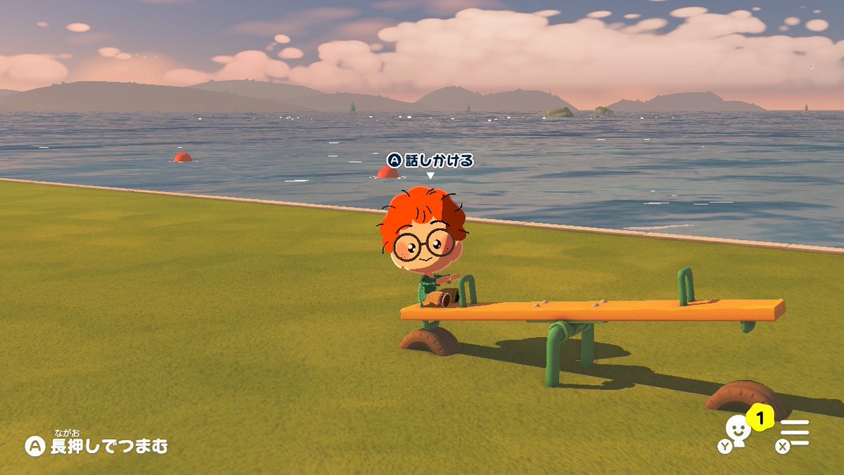 私が創造した乱太郎が宇宙一可愛い（当社比）