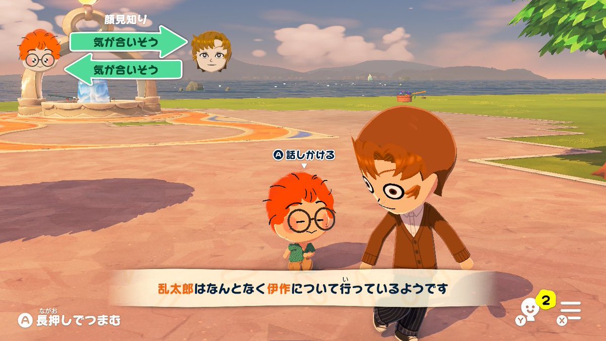 足袋＠5/6おでライ札幌【B39】 tweet media