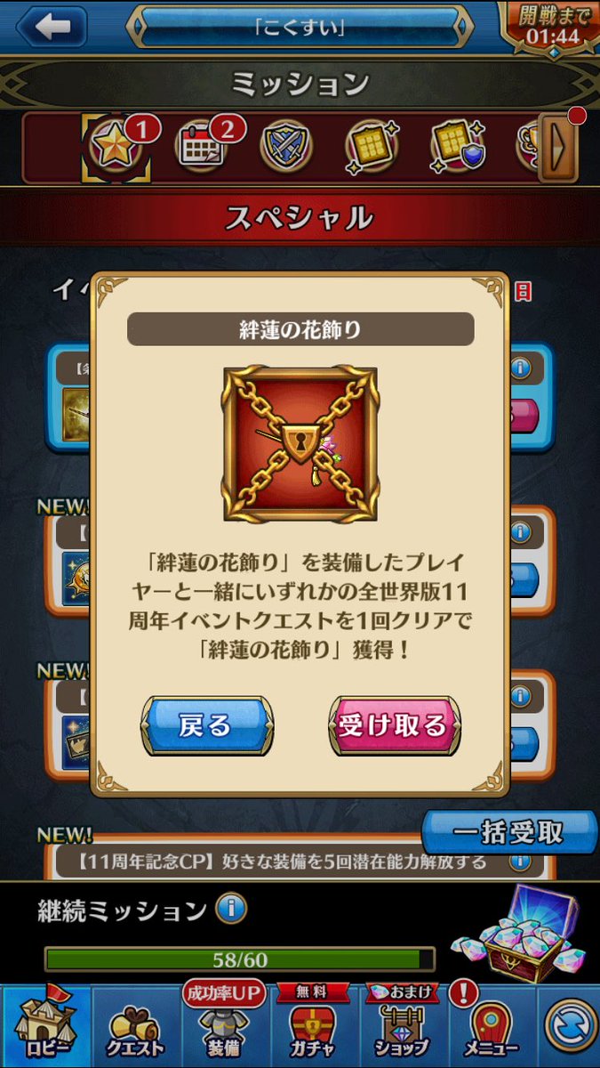 福ちゃん tweet media