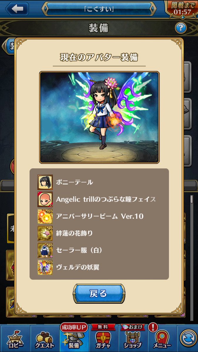福ちゃん tweet media