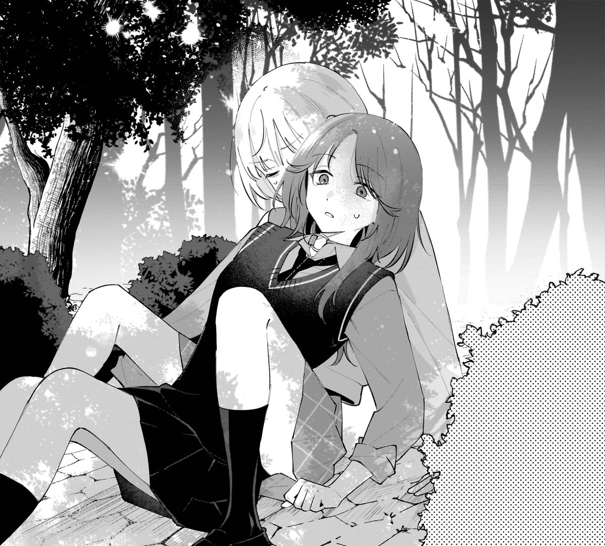 ダメ犬彼女公式◆コミックス1巻発売中◆ tweet media