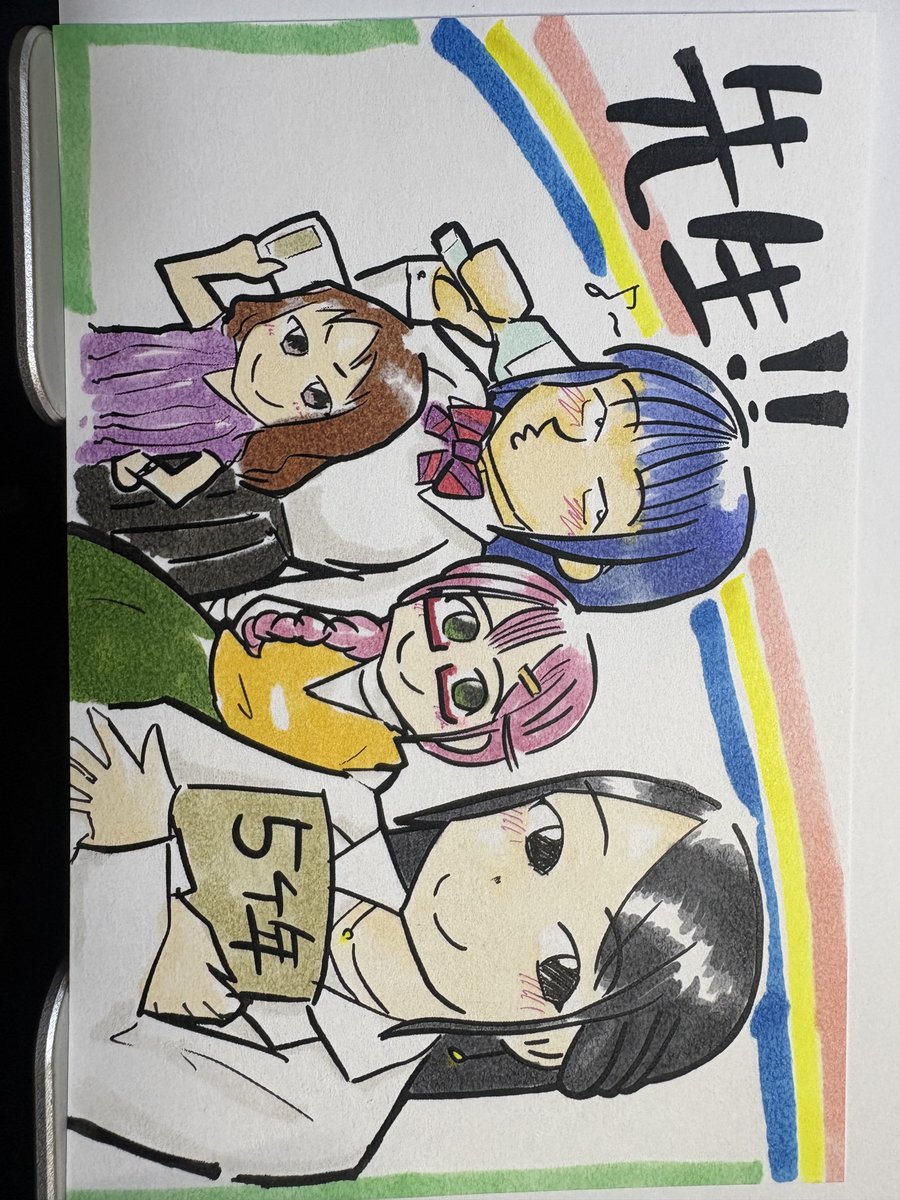 takepin_rr_onTW's tweet image. 君ごか夜の部が超たのしみだったイラスト〜

#上坂すみれ　#fanart #copic

負けインのちびっこ先生、えがたえの和先生（ドストライクでした…）、まさかの語尾あげ阿川先生、そして我らが安心坂先生！　君ごかでは先生イチオシでした… 楽しかった…