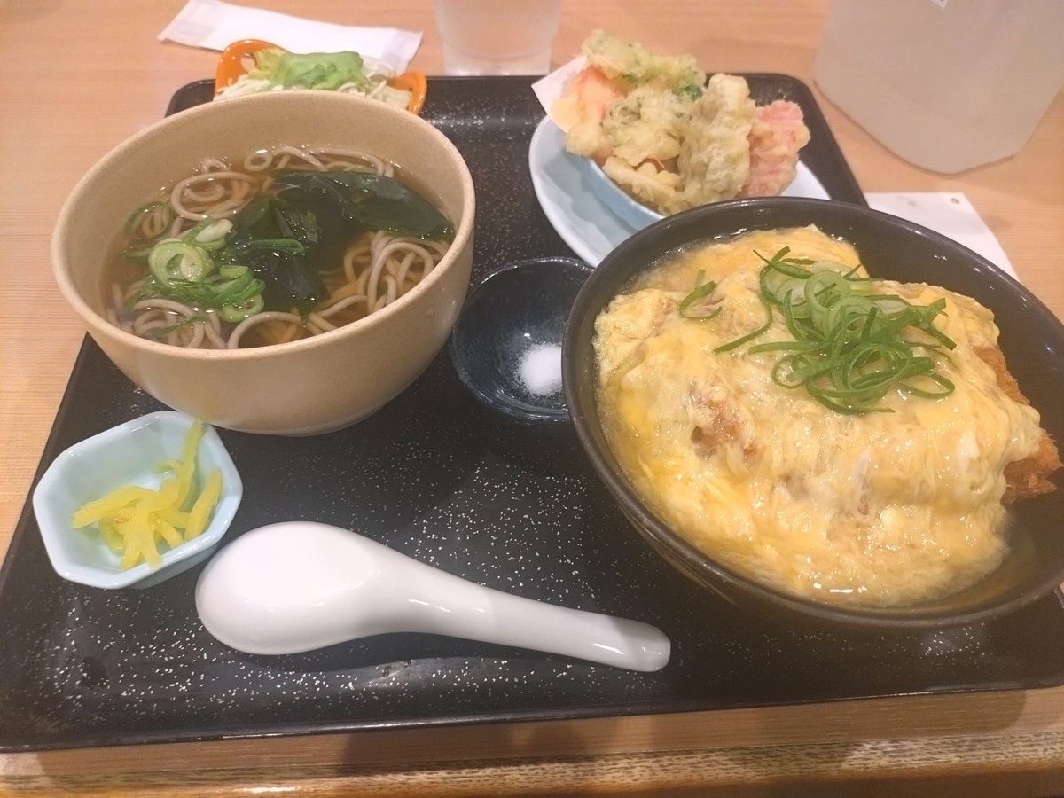 うらやましい人いいね