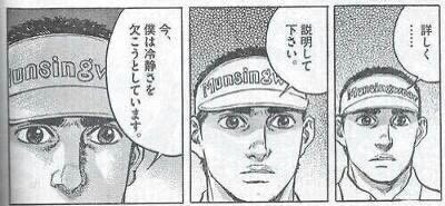 けー tweet media