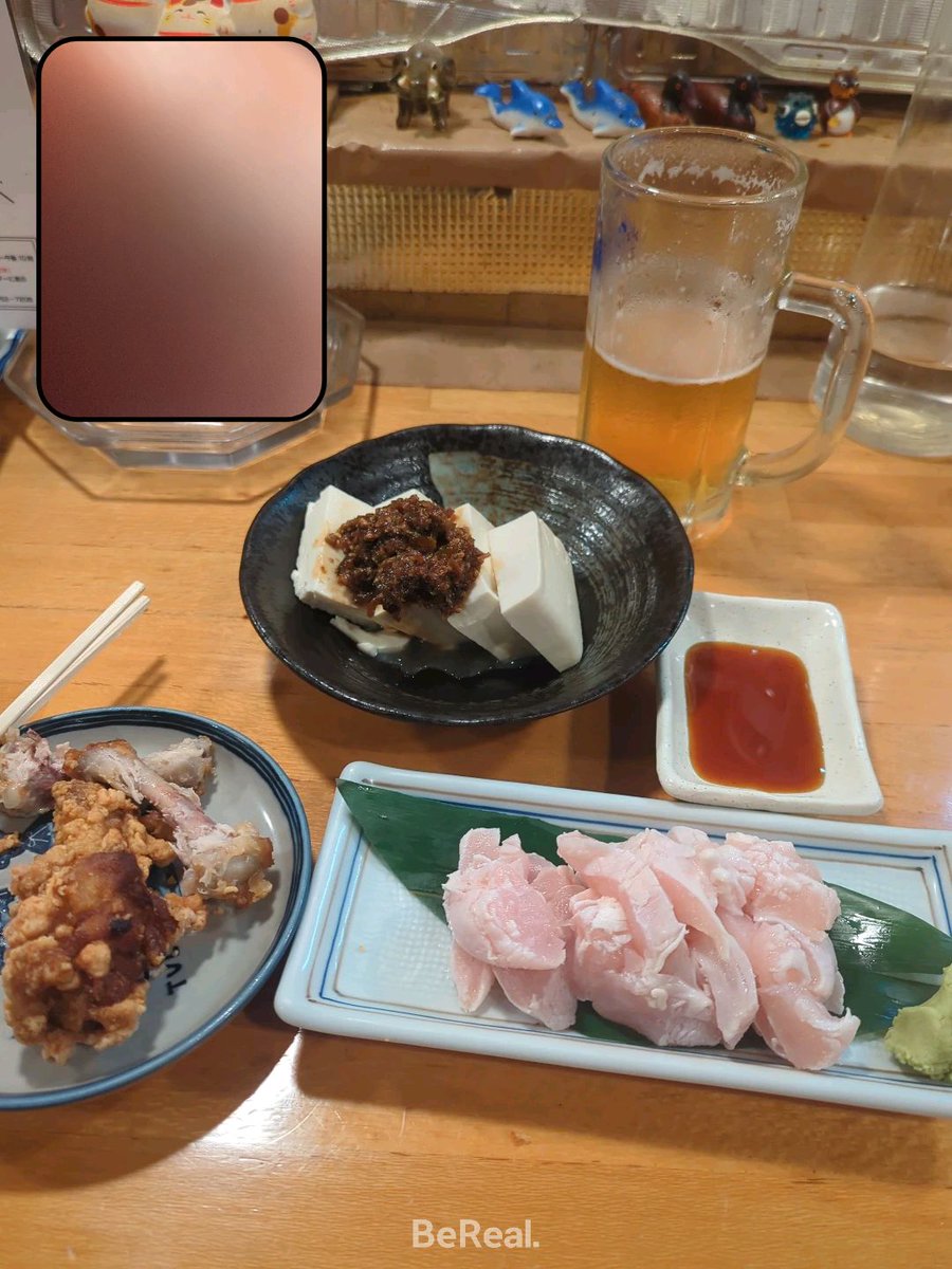 maafeew's tweet photo. 今日は飲み！ https://t.co/aLyFd0zm1J