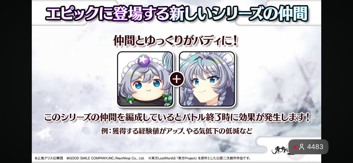 かりや tweet media