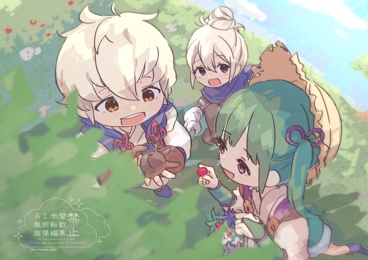 みなもん tweet media