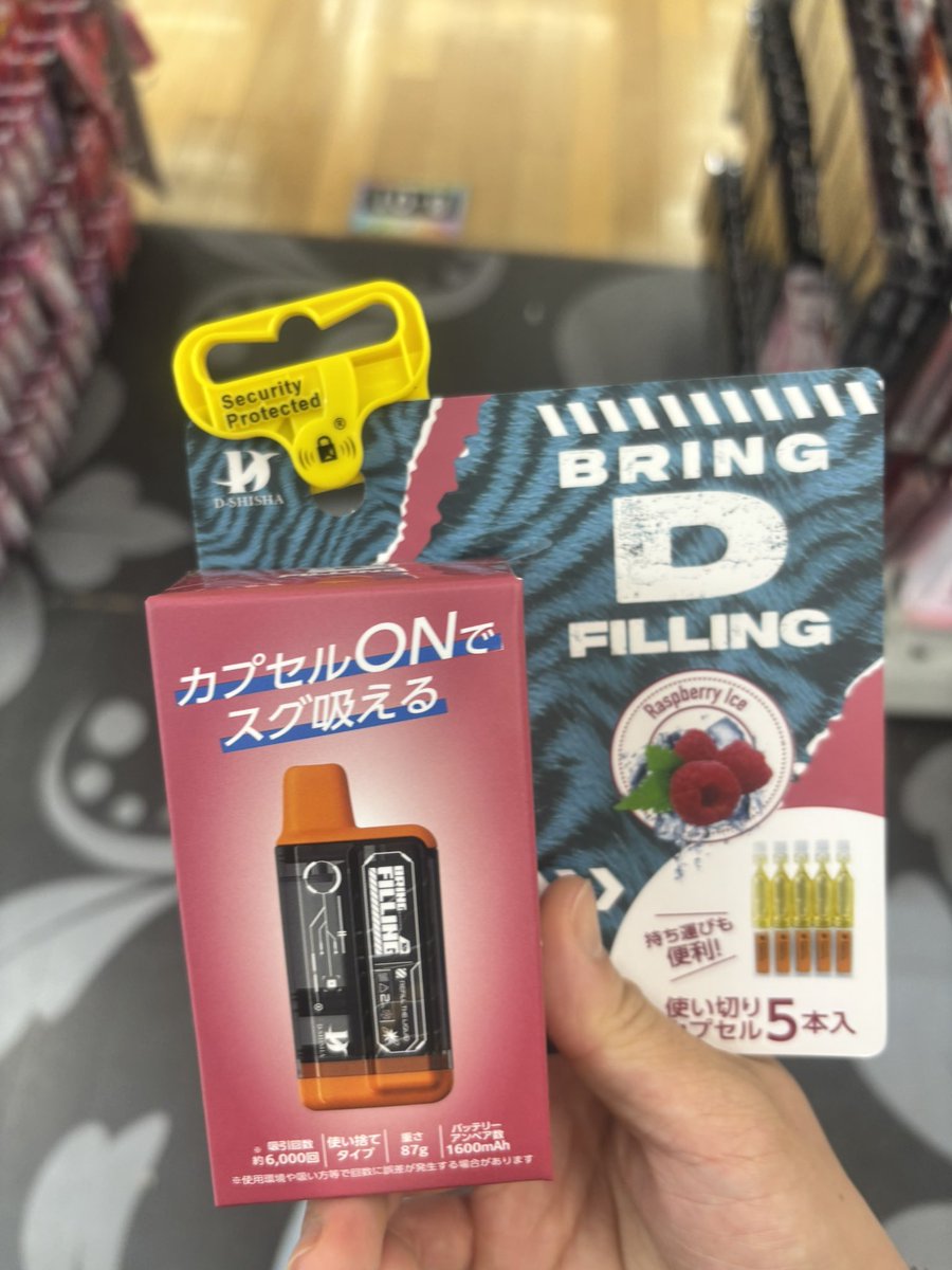 ゆう、いつも眠い。 tweet media