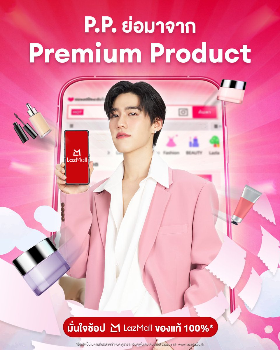 Lazada Thailand tweet media